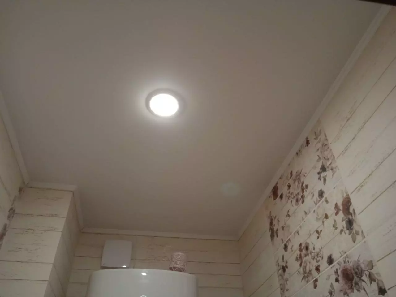 Таганрог, Дзержинского, 152, фото 2