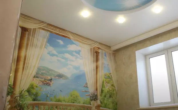 Псков, Октябрьский проспект, 39, фото 3