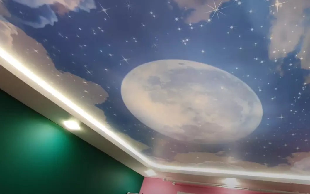 Благовещенск, Красноармейская, 143, фото 1